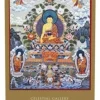 2025 Celestial Gallery Poster Wall Calendar (Kalender, Calendar, Engelsk) af Insights