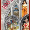 896 ÅR - Tempelriddernes Hemmelige Plan: tempelriddernes hemmelige plan (Bog, Indbundet, Dansk) af Erling Haagensen