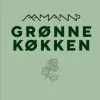 Aamanns grønne køkken (Bog, Indbundet, Dansk) af Adam Aamann