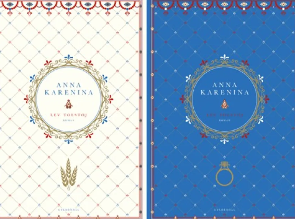 Anna Karenina 1-2 (Bog, Indbundet, Dansk) af Lev Tolstoj