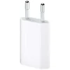 Apple USB Power Adapter 5W for iPhone & iPod (Mobil- & tablet-tilbehør)