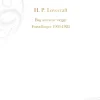 Bag søvnens vægge. Fortællinger 1905-1925: Fortællinger 1905-1925 (Bog, Hardback, Dansk) af H. P. Lovecraft
