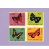 Butterfly Valley: A Requiem (Bog, Paperback, Engelsk) af Inger Christensen