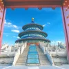 China (Bog, Hæftet, Engelsk) af Rough Guides