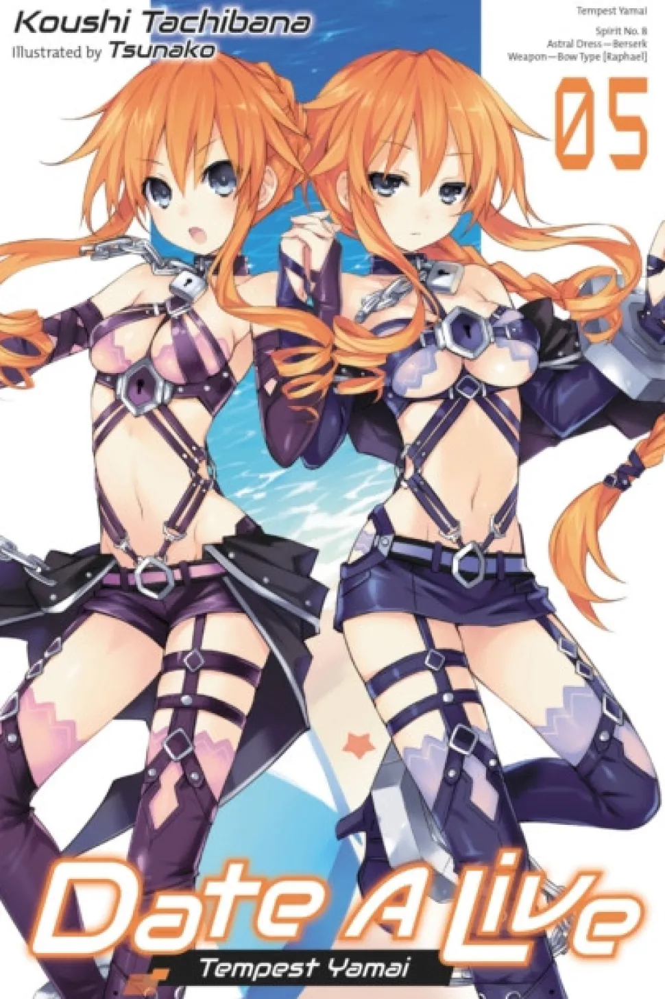 Date A Live, Vol. 5 (light novel) (Bog, Paperback / softback, Engelsk) af KOUSHI TACHIBANA