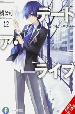 Date A Live, Vol. 12 (light novel) (Bog, Paperback / softback, Engelsk) af KOUSHI TACHIBANA
