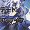 Date A Live, Vol. 11 (light novel) (Bog, Paperback / softback, Engelsk) af KOUSHI TACHIBANA