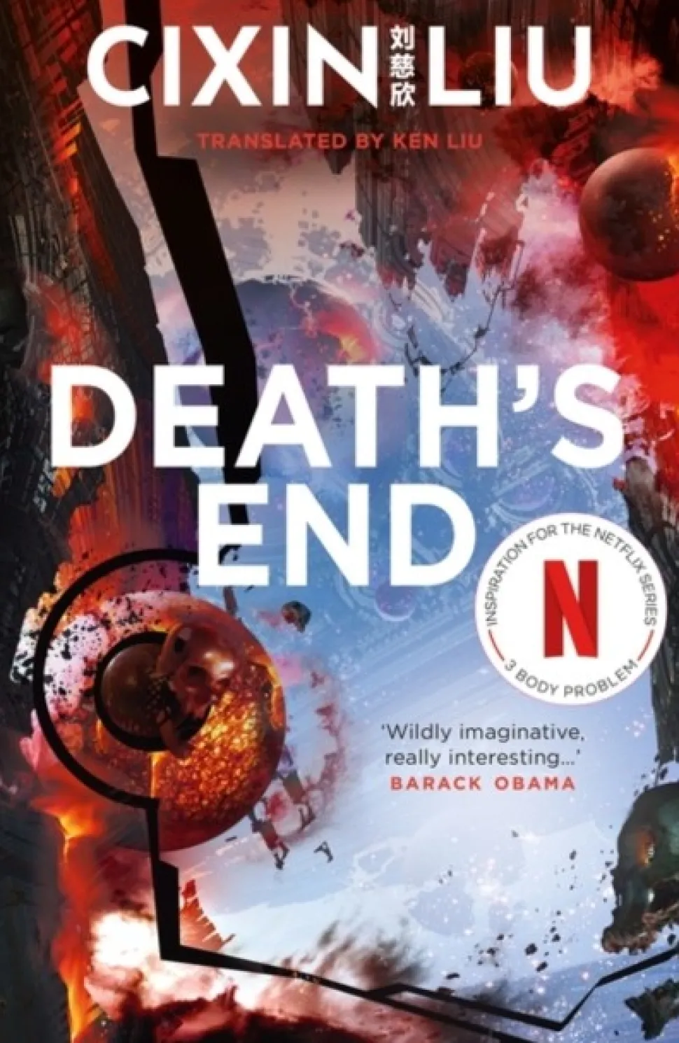 Death's End (Bog, Paperback / softback, Engelsk) af Cixin Liu