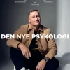 Den Nye Psykologi (Ebog, epub, Dansk) af Søren Lynge