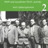 Der var gode folk iblandt 2: DNSAP's sysler og sysselledere 1936-45 – og derefter (Bog, Hæftet, Dansk) af Henrik Asferg