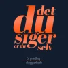 Det, du siger, er du selv: En grundbog i skyggearbejde (Ebog, epub, Dansk) af Mette Holm