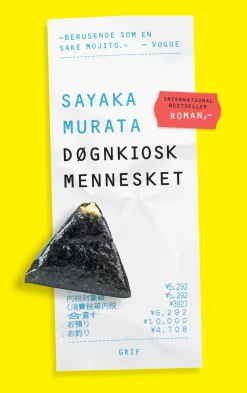 Døgnkioskmennesket (Bog, Hæftet, Dansk) af Sayaka Murata