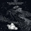 Farvel, og tak for alle fiskene. Unge Zaphod tager ingen chancer (Ebog, epub, Dansk) af Douglas Adams
