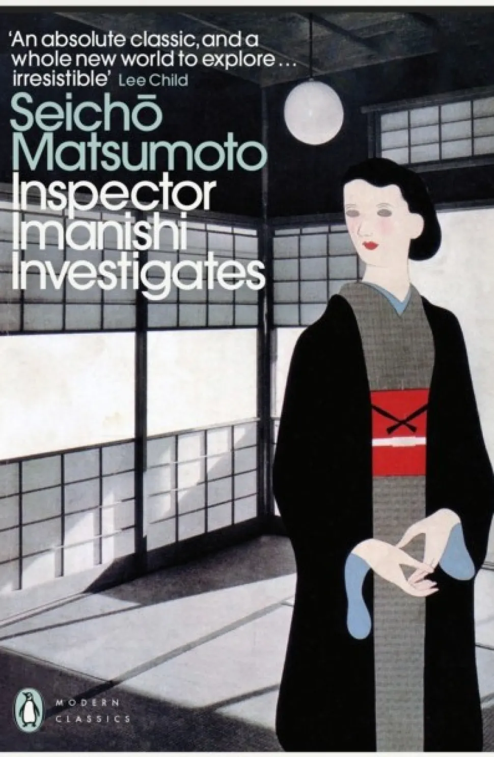 Inspector Imanishi Investigates (Bog, Paperback / softback, Engelsk) af Seicho Matsumoto