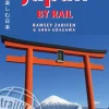 Japan by Rail: Includes Rail Route Guide and 30 City Guides (Bog, Hæftet, Engelsk) af Ramsey Zarifeh