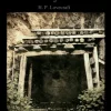 Juan Romeros forvandling: H. P. Lovecrafts kronologiske værker nr. 8 (Lydbog, zip_mp3, Dansk) af H. P. Lovecraft