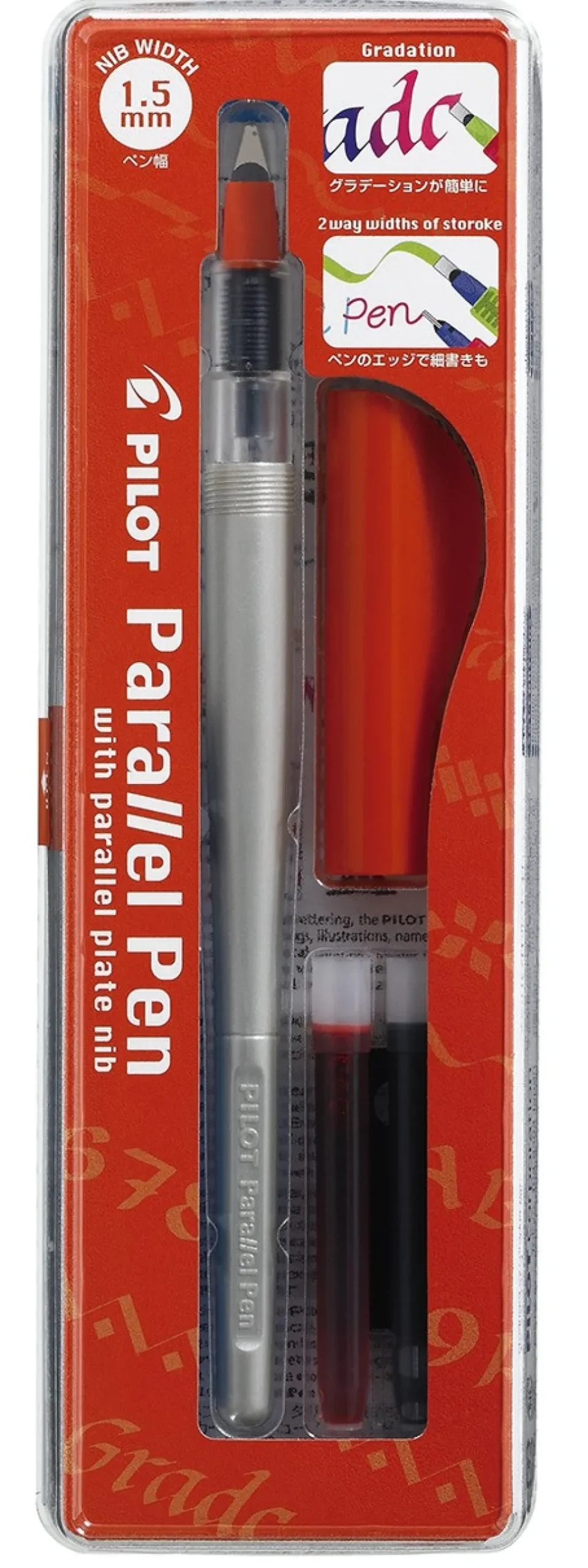 Kalligrafipen Parallel Pen 1,5mm sæt sort (Kontorartikler)