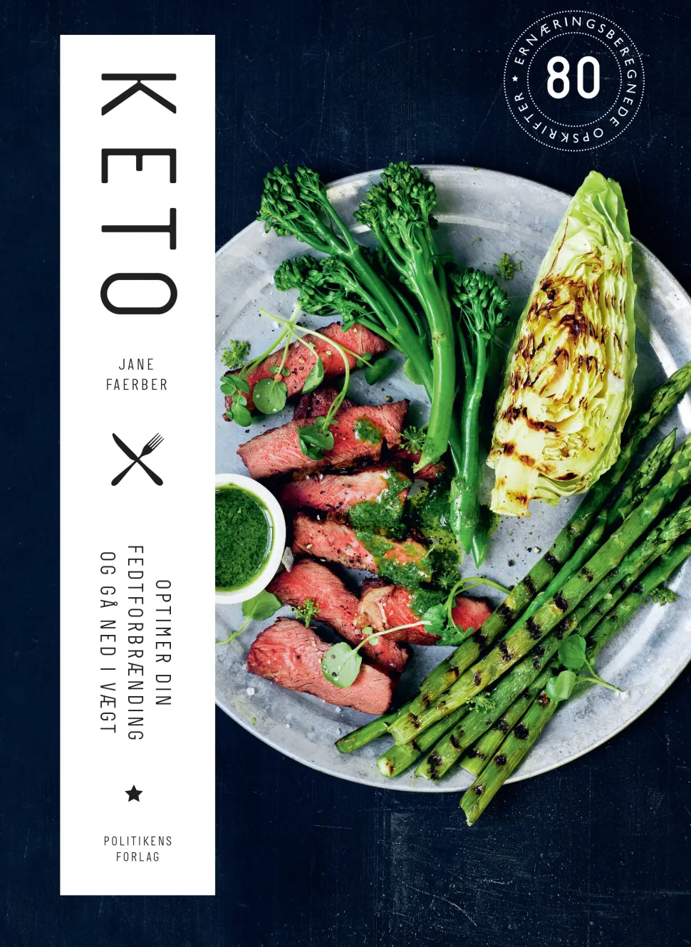 Keto (Bog, Indbundet, Dansk) af Jane Faerber