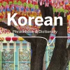 Korean Phrasebook & Dictionary (Bog, Hæftet, Engelsk) af Lonely Planet