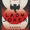 Lady Joker: Volume 1: The Million Copy Bestselling 'Masterpiece of Japanese Crime Fic... (Bog, Paperback / softback, Engelsk)