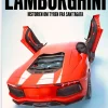 Lamborghini: historien om tyren fra Sant´Agata (Bog, Indbundet, Dansk) af Christian Frost
