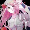 Love and Heart, Vol. 1 (Bog, Paperback / softback, Engelsk) af CHITOSE KAIDO
