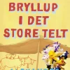 Lørdagsbryllup i det store telt (Bog, Hæftet, Dansk) af Alexander McCall Smith