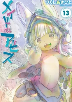 Made in Abyss Vol. 13 (Bog, Paperback / softback, Engelsk) af Akihito Tsukushi
