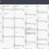 Mayland Kontorkalender Moderne A4 2025