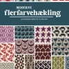 Moderne flerfarvehækling: 150 moderne mønstre til hækling (Bog, Hæftet, Dansk) af Brenda K.B. Anderson