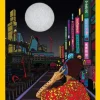 Neuromancer: The Best of the SF Masterworks (Bog, Paperback / softback, Engelsk) af William Gibson