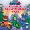 Pyjamasheltene - Kapløbet til Det mystiske bjerg (Lydbog, zip_mp3, Dansk) af Eone