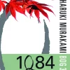 1Q84 Bog 3 (Ebog, epub, Dansk) af Haruki Murakami