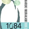 1Q84 bog 2 (Lydbog, zip_mp3, Dansk) af Haruki Murakami