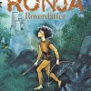Ronja Røverdatter (Bog, Indbundet, Dansk) af Astrid Lindgren