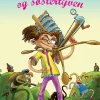 Super Sofie og Søstertyven (Ebog, pdf, Dansk) af Kirsten Ahlburg