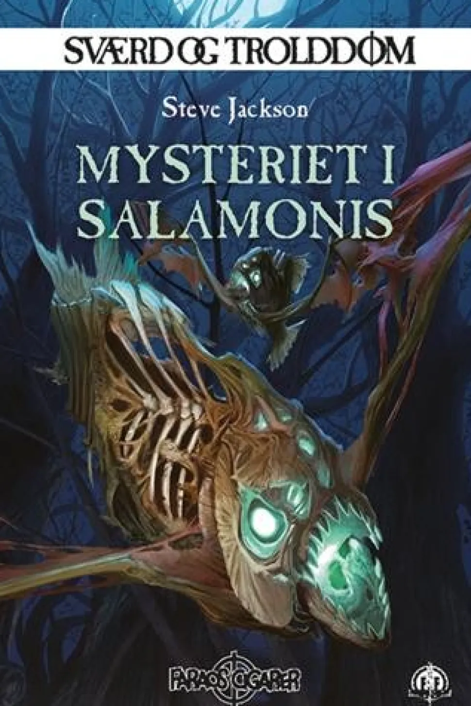 Sværd og trolddom 11: Mysteriet i Salamonis (Bog, Paperback, Dansk) af Steve Jackson