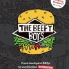 The Beefy Boys: From Backyard BBQ to World-Class Burgers (Bog, Hardback, Engelsk) af Beefy Boys