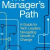 The Manager`s Path (Bog, Paperback / softback, Engelsk) af Camille Fournier
