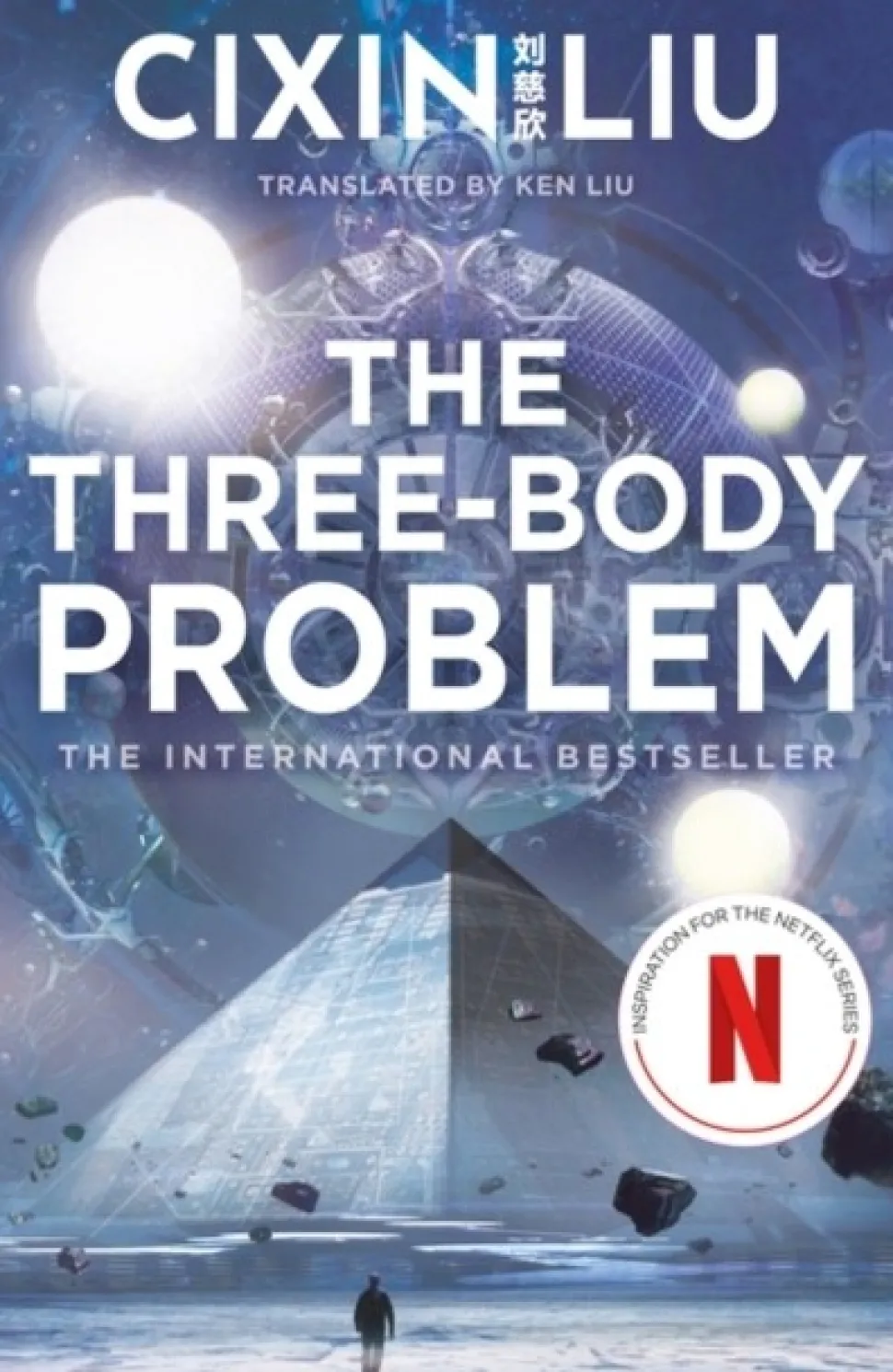The Three-Body Problem: Now a major Netflix series (Bog, Paperback / softback, Engelsk) af Cixin Liu