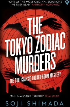 The Tokyo Zodiac Murders (Bog, Paperback / softback, Engelsk) af Soji Shimada