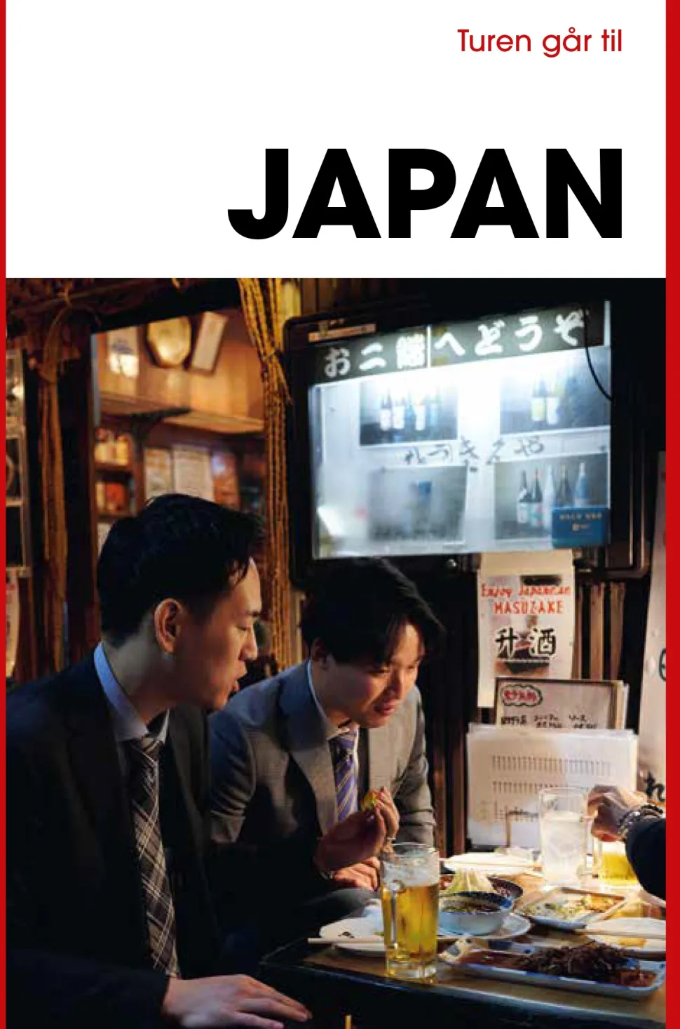 Turen går til Japan (Bog, Hæftet, Dansk) af Asger Røjle Christensen