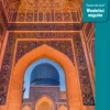 Uzbekistan (Bog, Hæftet, Engelsk) af Sophie Ibbotson